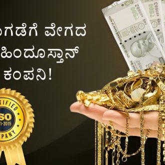 Gold buyers | Gold buyers near- Post Sat/Nov/2025 02:48:29